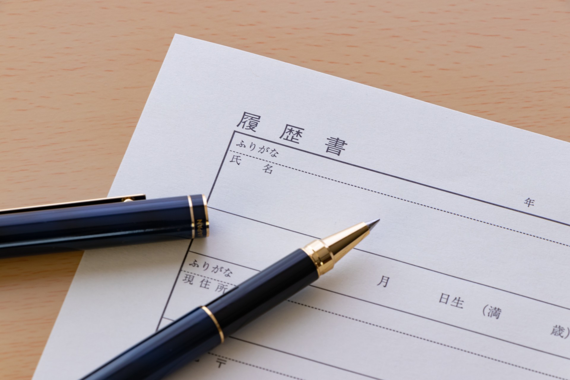 正社員で働く | 福岡県北九州市で機械器具設置の求人なら株式会社常昇機設工業
