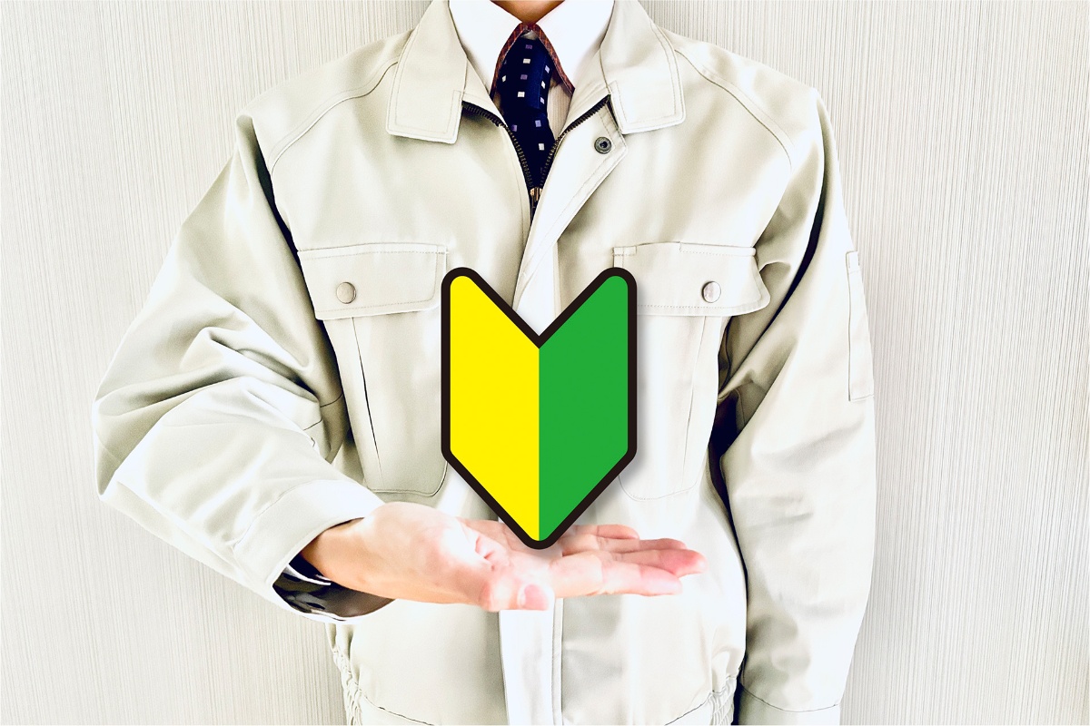 AdobeStock_115433227_R (2)