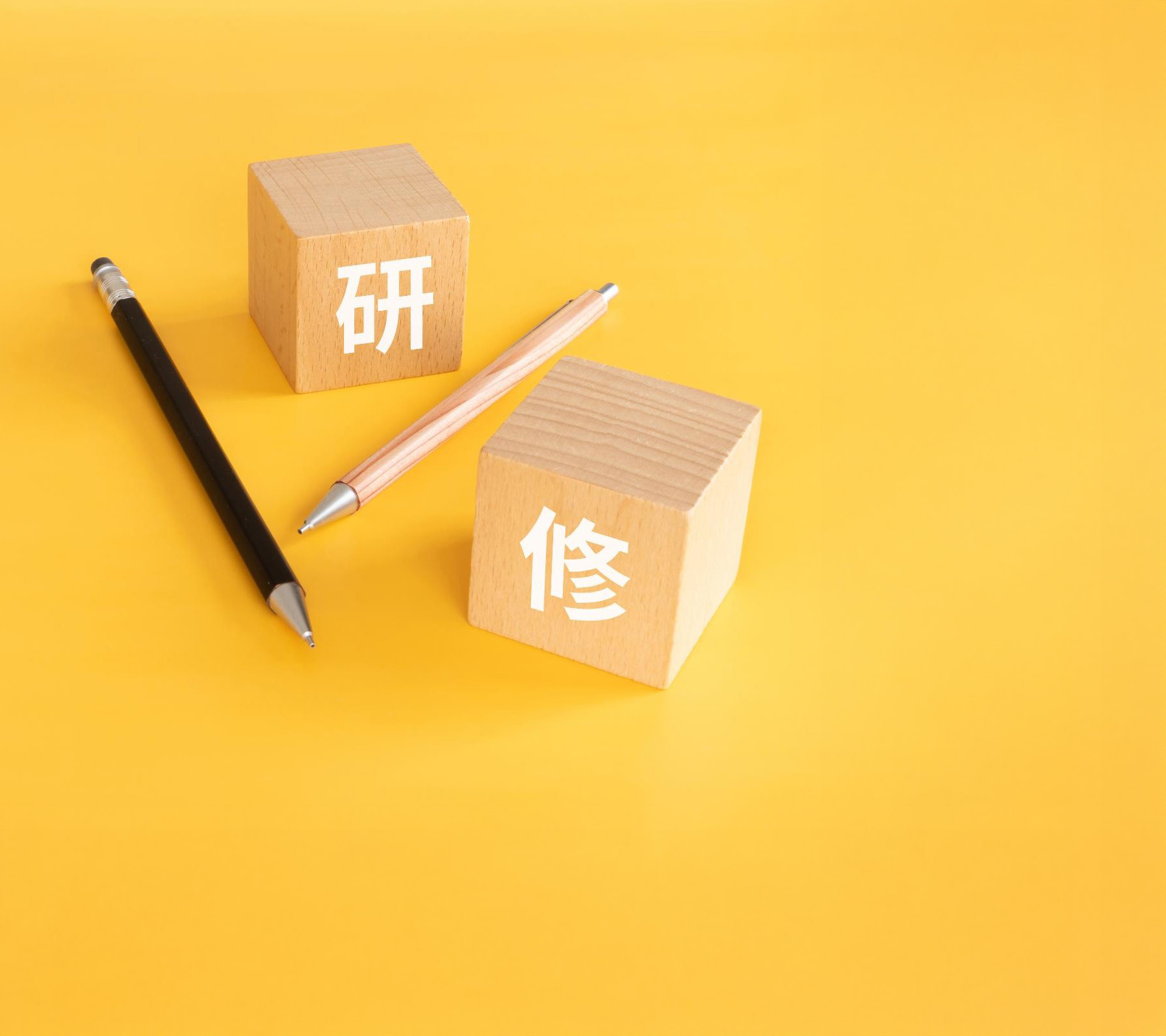 AdobeStock_647119365のコピー_1920x1280